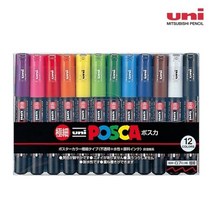 12색(PC1M12C) 업체 제품 마카세트 미쯔비시)포스카 1M, 단일옵션