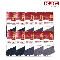 남성용_KJC 항균발가락양말 장목 혼합/10켤레