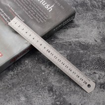 양면 눈금 스틸자 재단 제도용 스텐 컷팅자 20cm, 상세페이지 참조