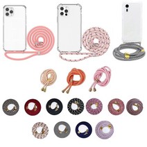 갤럭시 S9플러스 케이스 G965 방탄 (골드링) 실리콘 목걸이 줄 목줄 크로스 넥스트랩 젤리 커버 (도난 분실 방지 고리 걸이)