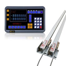 미니밀링선반기계 HXX Complete DRO 키트 세트 2 축 선형 저울 장치 및 5U 광학 유리 눈금자 인코더 센서, 한개옵션0