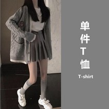 가을스웨터패션 학원 무드 초 스타일리쉬 인싸템 작은 키 플리츠스커트 여성 가을겨울 3797616946