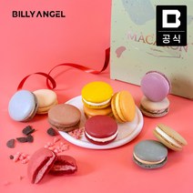 [인기선물] 12가지 다채로운 맛 마카롱 12종 SET