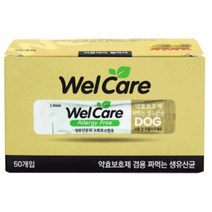 웰케어 반려동물 약효보호제 도그 50p, 9개, 유산균