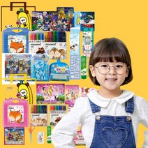 조카초등학교입학선물 초등학생 유치원 예비 준비물 문구세트, 저학년, 18종 1세트(남자)