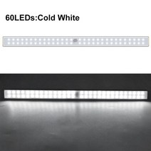 네모조명 큐브 모양 무드등 사각형 조명 충전식 모션 센서 야간 주방 옷장 유도 캐비닛, 60LED 화이트