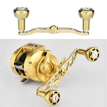 고멕서스 오시아 콘퀘스트 에디션 120mm CNC 더블핸들, 7X4