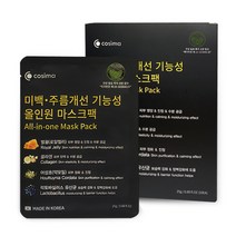 콜라겐코팩 관련 상품 TOP 추천 순위