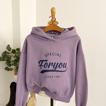 헤이븐 / 더블릿 세미크롭 기모 후드 티셔츠(3color)