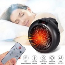 usb 히터 온풍기 캠핑 사무실 휴대용 미니 휴대용 난방 전기 히터 벽난로 벽 방 미니 홈 겨울 팬 조용한 원, 02 white- with remote