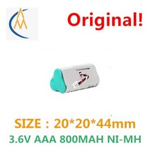 ls4278 li4278 ds6878sr 바코드 스캐너 청소 마당 총 배터리 내구성 고용량 충전식 충분한 용량, 없음