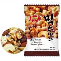 머거본 믹스너트 봉지 12개 건과류 아몬드 땅콩 호두, 상세페이지 참조, 상세페이지 참조