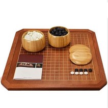 NIVOK 바둑 중국 체스 세트 학생 초급 나무 양면 보드