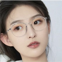 여자 청광차단안경 뿔테 검정색 갈색 브라운 회색 투명한