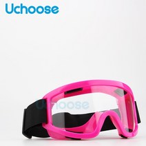 스키헬멧 바이크 오토바이 헬멧 보호 안경 아웃도어 스포츠 방풍 방진 스키 스노우보드 고글 모토크로스 폭동 제어, [07] 7