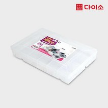 다용도칸막이정리함16분할, 1개