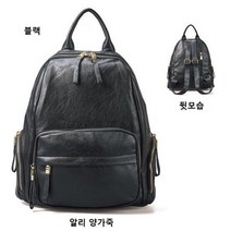 [지엠엔]양가죽 백팩 알리