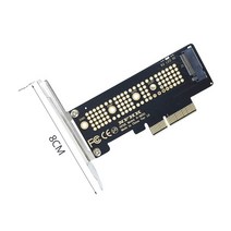 라우터 모뎀 네트워크카드 NVME SSD M2 PCIE 1x 어댑터 M.2 NVME SSDPCI Express X1 X4 X16 카드 라이저 어댑터 M 키 22302280 M2, [04] For PCIE X4 8cm