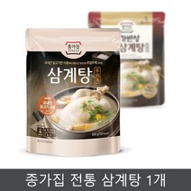 종가집 삼계탕 800G, 단일속성, 없음