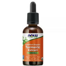 NOW Supplements 인증 유기농 강황 추출물 2fl oz