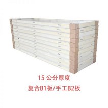 복합판넬 건축 외장재 냉장보관용 특수강판 내화난연 칼라스틸 라이브러리보드 폴리우레탄보냉보드 스테인리스단열보드, 03/15cm