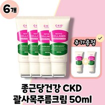 종근당건강 괄사 일체형 목주름 크림 50ml, 6개