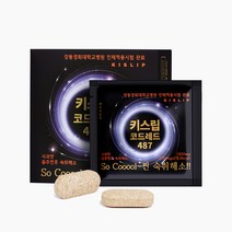 키스립 코드레드 487 ALDH 활성 숙취해소제 캔디, 1팩