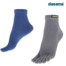 [다사마] 아웃도어 트레일러 트레킹 하이킹 스포츠양말, 그레이