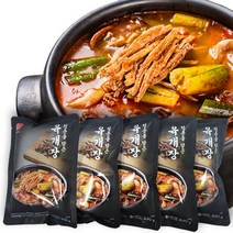 청춘을 담은 청담 육개장 630g (냉동), 5팩