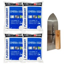 베이루 빨리굳는시멘트 백색 1kg 4개+흙손세트 모르타르 소포장 diy 인테리어 공사, 빨리굳는시멘트 백색 1kg 4개+흙손