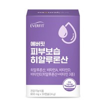 (정품)피부 관리 영양제 콜라겐 얼굴관리 히알루론산 피부 촉촉 건성피부 모공 수분 보충 보습력 이너 식약처 인증 항산화 뼈형성, 1개, 30캡슐