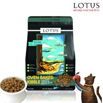 로투스 캣 오븐베이크 그레인프리 정어리와 청어 4.9kg