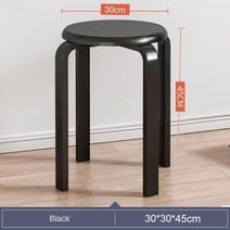 인테리어 식탁 쿠션 플라스틱 의자 화장대 현대 고무 나무 실 적인 라운드 디자인 스태킹 거실 주방 베니티 로프트 스타일 가구 ZXF, d