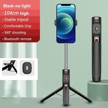 짐벌 셀카봉 핸드폰 블루투스 핸드헬드 스마트폰 안정제 휴대 전화 셀카 스틱 with fill light holder 삼각대 for iphone huawei xiaomi, 블랙 클래식