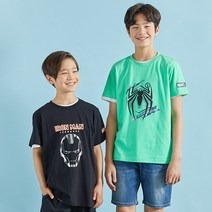 유솔 
