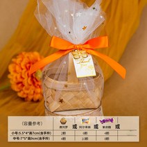 수납 박스5/10pcs Organza 대나무 바구니 사탕 상자 웨딩 진주 선물 가방 초콜릿 포장 파티 베이비 샤워 호, 12 12_01 5pcs_02 7x5x9cm