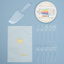 빈티지 디저트 커트러리 포크 나이프 생일 케이크 식판 세트 일회용 접시 캔들 식기 크라운 종이, 21 원판 투명 팁 10팬 캔들200세트