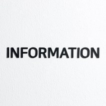 인포메이션 아크릴 표지판 레터링 글자 문구 INFORMATION, 검정색