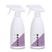 유니즈 얼룩제거제 500ml 2개