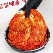 [부자김치] 100% 국산 아삭아삭 갓담근 프리미엄 김치, [부자김치]배추김치1kg