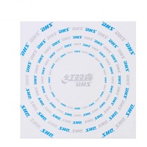 테니스 기초 백보드 집에서 테니스장 그물망 고정 10 개/몫 자기 접착제 DHS 탁구 보호 필름 보호 스티커, 02 10 pieces Non-tacky