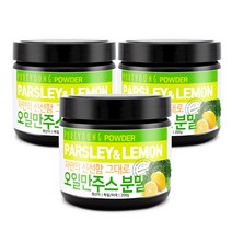 퓨어영 오일만주스 분말 200g 5일만주스 파슬리레몬주스, 3통
