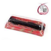 초밥용기 XYW-1016 세트 레드 초밥포장용기 400개