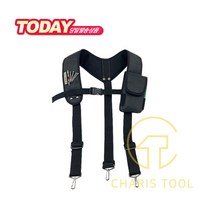 블랙베어 스웨이드 엑스반도 BX-01 와이형 와이반도 공구반도 공구멜빵 벨트반도 체결 공구 수납 국산 카리스툴