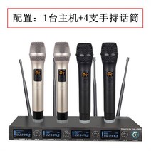 무선 마이크 무대 공연 회의 밴드 마이크 충전세트, 2블랙2샴페인