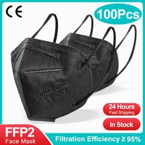 덴탈 먼지 위생 건강 칼라 마스크KN95 마스크 검정색 흰색 FFP2 검정색/흰색 재사용 가능한 얼굴 5 겹 승인, 07 fp2 Black 100pcs, 한개옵션1