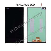핸드폰 부품 LG V20 LCD 디스플레이 VS995 VS996 LS997 H910 터치 스크린 디지타이저 어셈블리 프레임 교체 포함 엘지 액정 수리 예비 파츠, [01] black no frame