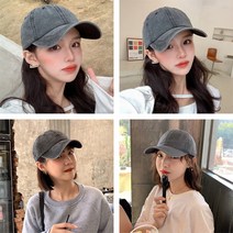 구제 nyc 데일리 빈티지 남녀공용 볼캡 야구 모자