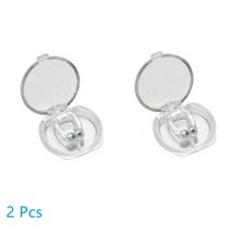 코골이 방지 코 클립 쉬운 호흡 수면 도움 무호흡 제어 보호기, 2PCS