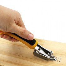 타카심 타카핀 클립 제거 리무버 제침기 DD-11555, 옵션, 상세페이지 참조